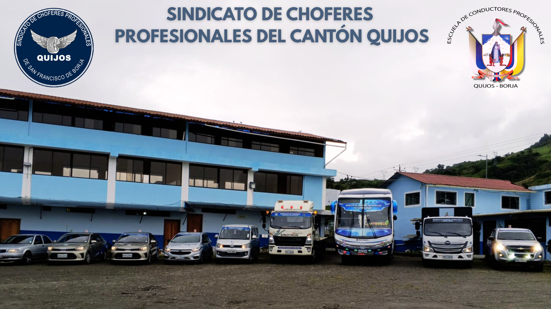 Nosotros